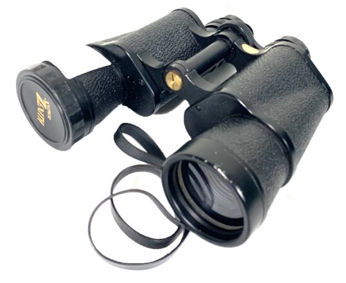 Binoculars: Super Zenith Coated Optics; 7x50 Magnification; Field New  Zealand Maritime Museum