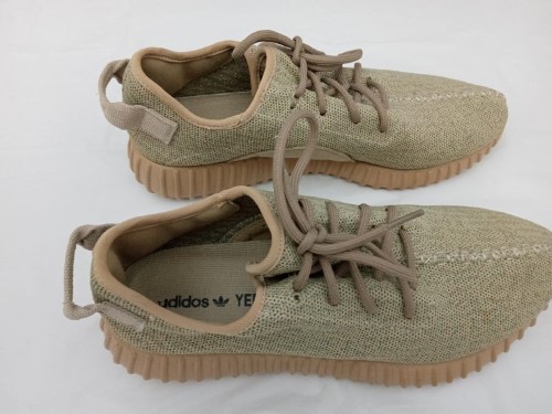 Adidas yeezy boost hot sale 350 v2 oxford tan