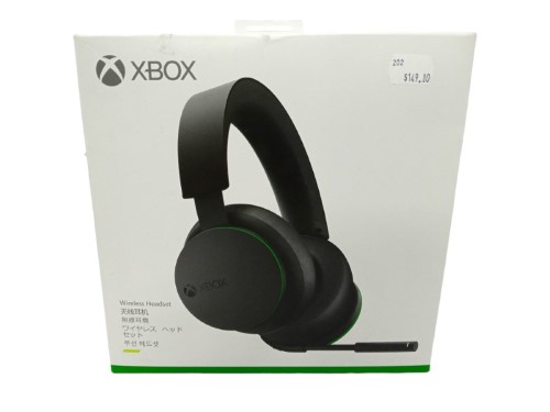 Xbox Wireless Headset Black 033900199366 Cash Converters