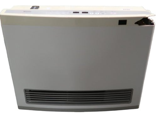 Rinnai deals avenger 25