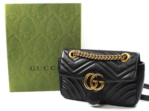 Green gucci sale marmont bag