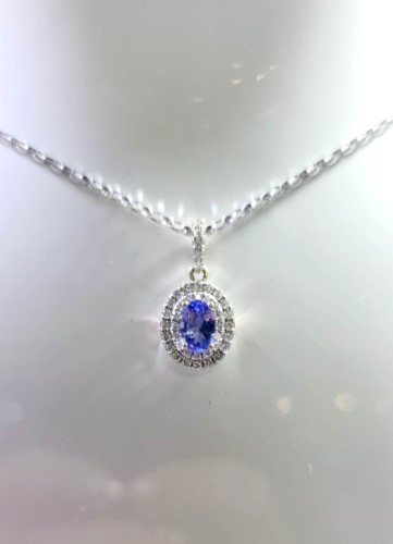 10ct Michael Hill White Gold Pendant On Chain 3.7G 0.2ct TDW ...