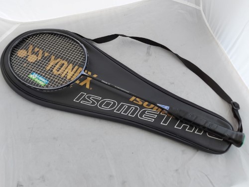 yonex carbonex 20 price