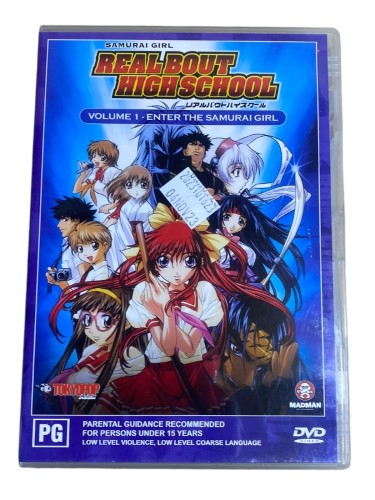 DVD Real Bout High School Vol 1 | 040000294329 | Cash Converters