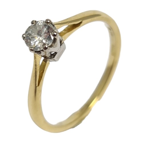 18ct Yellow Gold Diamond Diamond Ring Size M½ 0.26ct TDW | 002300758740 ...