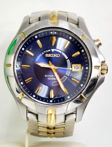 Seiko Watch Unisex 2N0052 | 001900358246 | Cash Converters