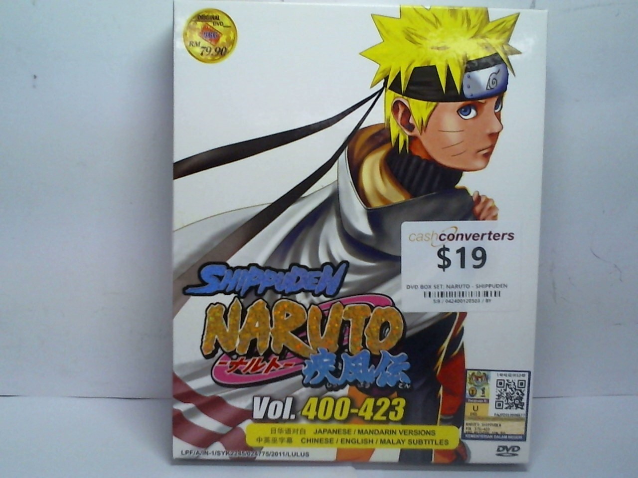 Shippuden Naruto Vol 400 423 Pg Cash Converters