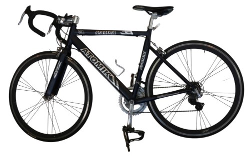 Atomic road bike online price