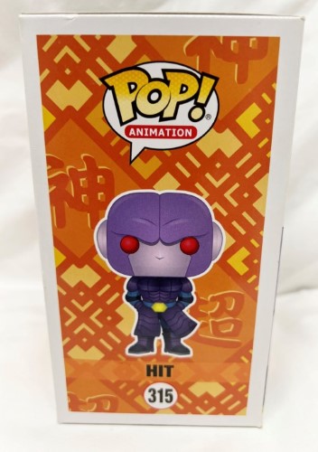 Hit sale funko pop