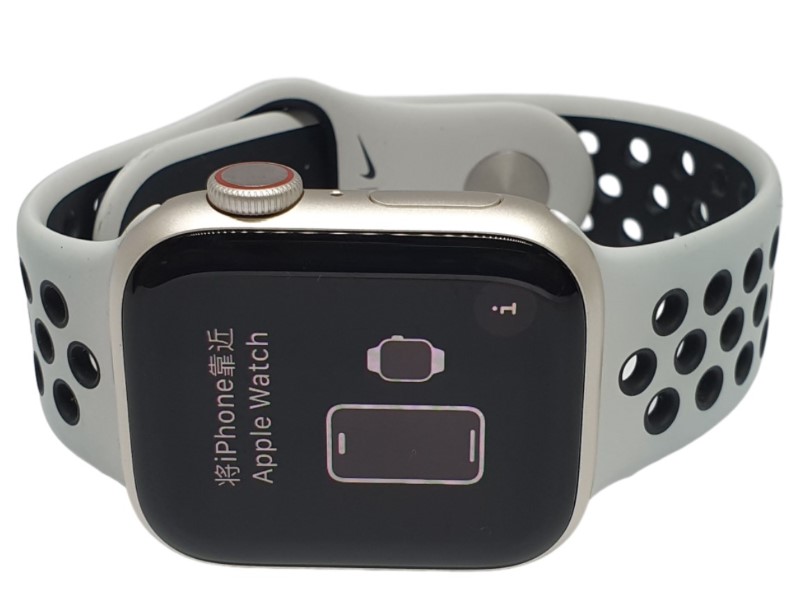 Apple Nike Series 7 41mm A2476 White | 023100471973 | Cash Converters