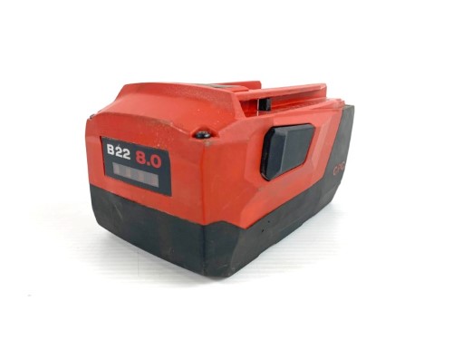 Hilti B22/8.0 22V 8.0Ah | 033000345612 | Cash Converters