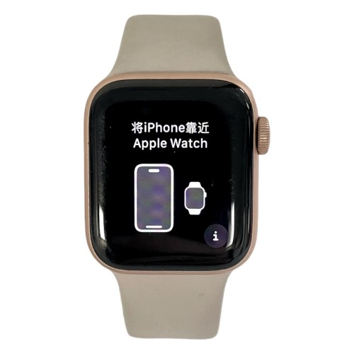 Apple watch se a2355 hot sale