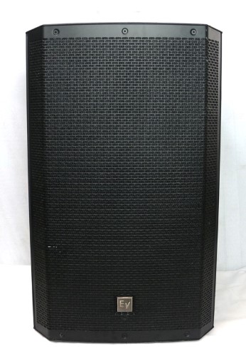 used powered speakers