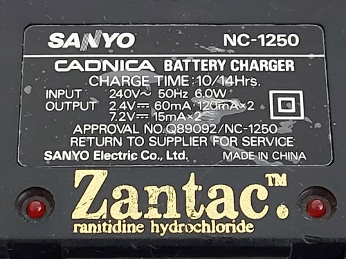 Sanyo Cadnica Battery Charger Black | 033900188321 | Cash Converters