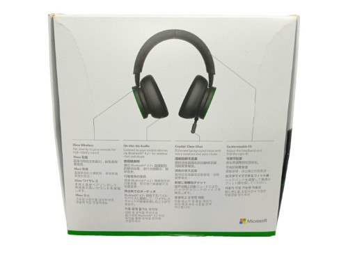 Xbox Wireless Headset Black 033900199366 Cash Converters