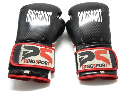 Afterpay store boxing gloves