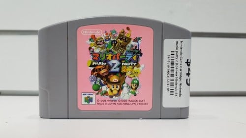 Mario party best sale 2 cartridge