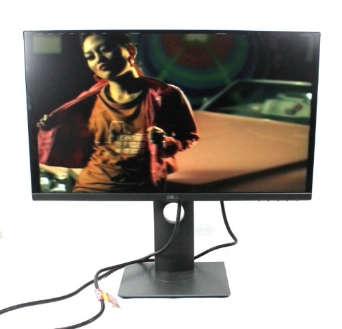 dell monitor 23 inch price