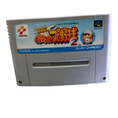 Super nintendo sales cash converters